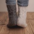 Bild in Galerieansicht laden, Caja Socks Socken pattern Strickanleitung von nordstrick
